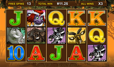 MegaMoolah Microgaming slot Anleitung